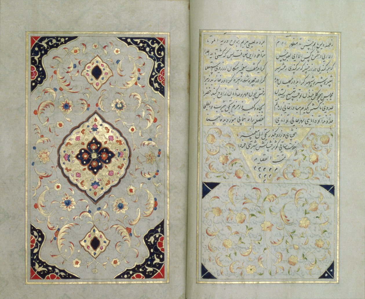 1790年Hafez，Zand Period风格手稿的照明页面 作者 伊斯兰学校