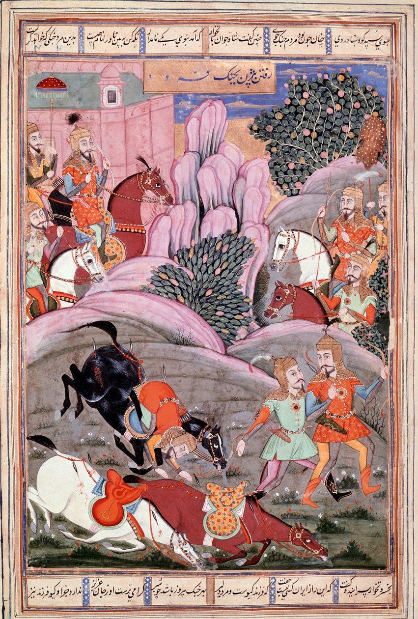 伊斯兰艺术：““Bijene 和 Roham 去攻击 Firoud”“来自 Ferdowsi（Firdawsi，或 Ferdawsi，或 Firdousi， ca. 940-around 1020) (ms. 607) Chantilly, Muse 作者 伊斯兰学校