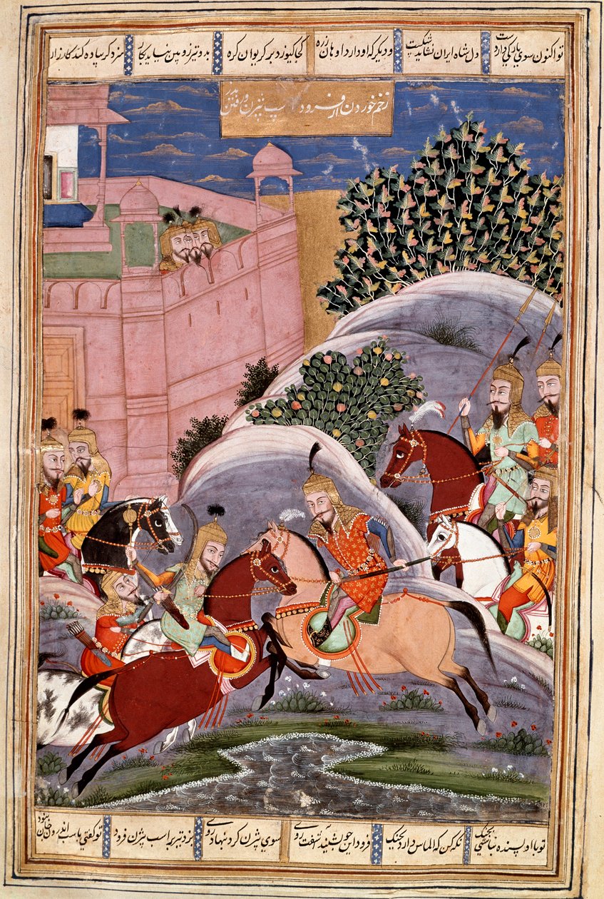 伊斯兰艺术：““Bijene 与 Firoud 的斗争”，来自 Ferdowsi（Firdawsi，或 Ferdawsi，或 Firdousi，约 940 -约 1020 年）（607 女士）尚蒂伊，孔德博物馆 作者 伊斯兰学校