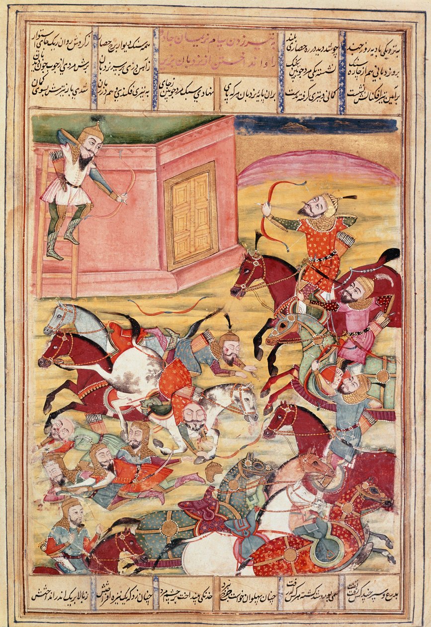 伊斯兰艺术。"Sam decoches an arrow to defend an enchanting castle" 波斯微型画，出自Ferdowsi (Firdawsi, or Ferdawsi, or Firdousi, ca. 940-around 1020)的史诗 "Shah Nama, Shahnama"(王书)手稿（ms.607 作者 伊斯兰学校