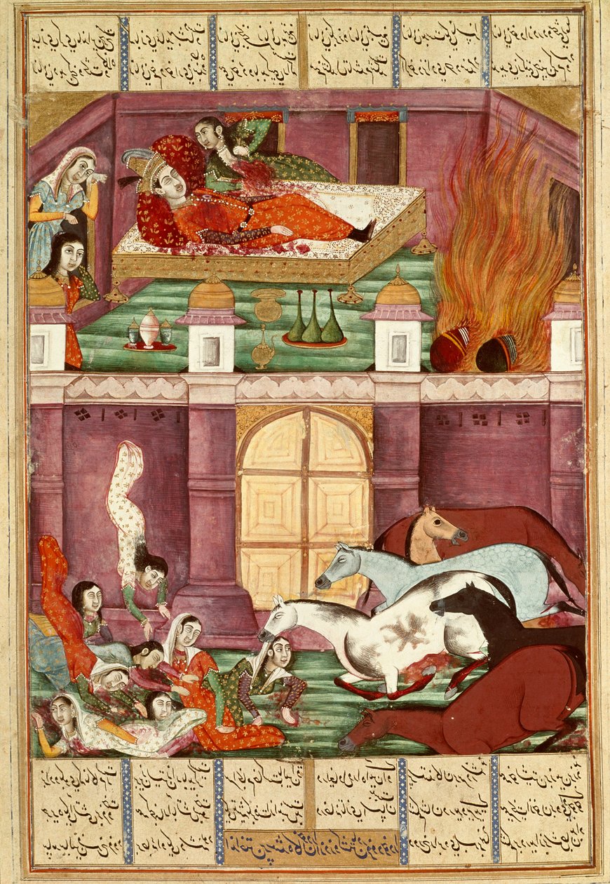 伊斯兰艺术：“Firoud 和他的母亲 Djerireh 之死”，来自 Ferdowsi（Firdawsi，或 Ferdawsi，或 Firdousi）的史诗“Shahnameh”（Shah Nama，Shahnama）（国王之书）手稿的波斯缩影 , ca. 940-around 1020) (ms. 607) Chantill 作者 伊斯兰学校