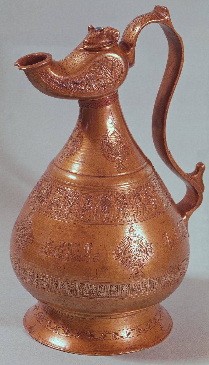 Jug，来自伊朗呼罗珊，1218（铜） 作者 伊斯兰学校