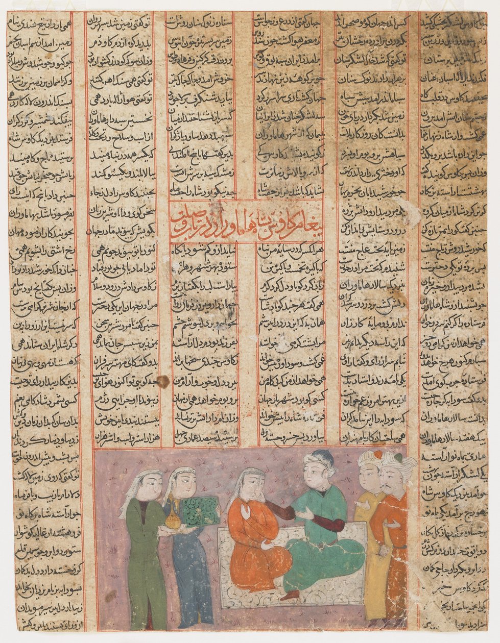 凯·卡沃斯（Kay Kavus）向哈马维兰国王的女儿苏达巴（Sudaba）求婚，约1480年 作者 伊斯兰学校