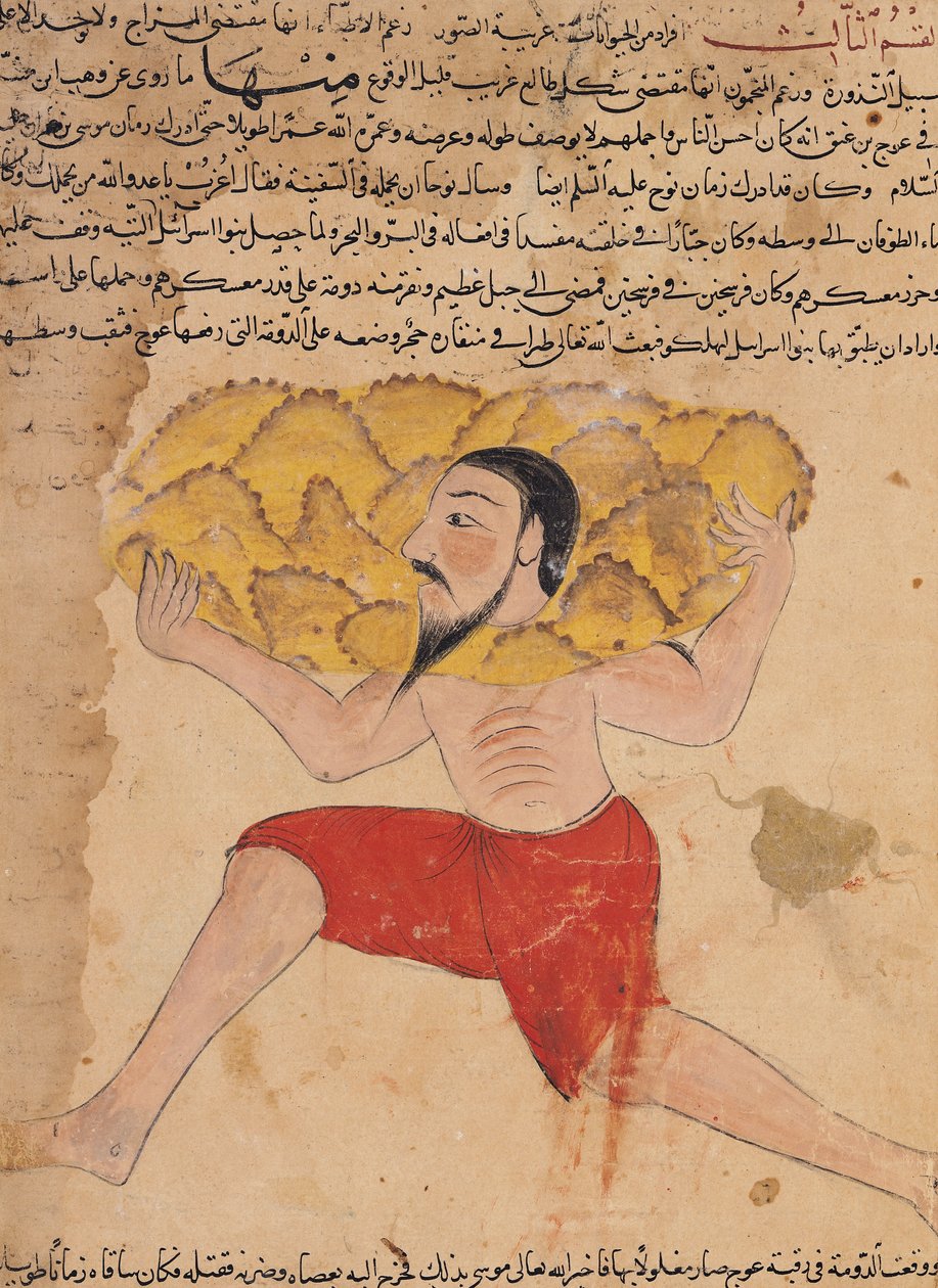 E-7女士fol.212a巨人携带山脉，来自Zakariya&39;ibn Muhammed al-Qazwini的“创造的奇迹和存在的好奇心”（纸上的水粉） 作者 