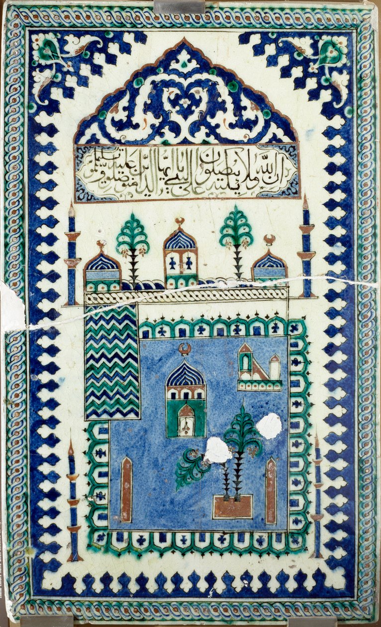 Oriental arts: ceramic tiles decorate buildings with the crescent moon, emblem of Islam. 19th century Paris, Louvre Museum 作者 伊斯兰学校