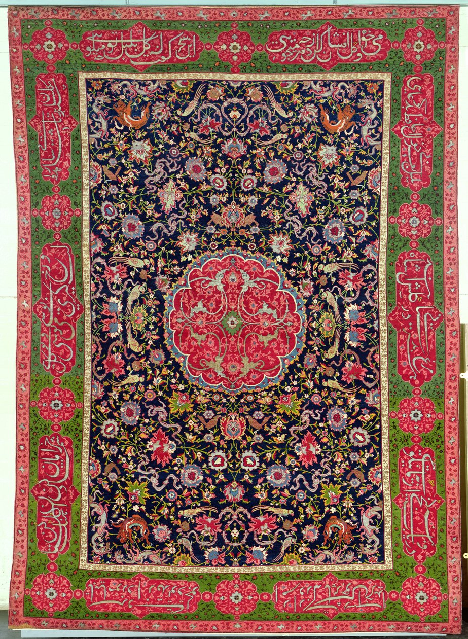 Salting Carpet，c.1588-98（丝绸和羊毛） 作者 伊斯兰学校