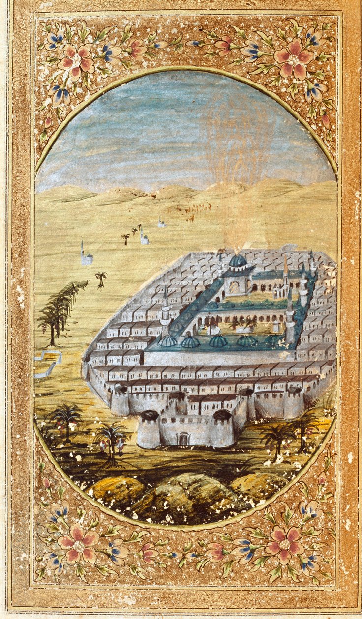 麦加 (La Mekke)、穆斯林朝圣地和沙特阿拉伯阿拉法特山 (Arafah) 平原的景色。 取自古兰经版本的页面 作者 伊斯兰学校
