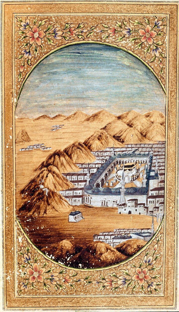 麦加 (La Mekke)、穆斯林朝圣地和沙特阿拉伯阿拉法特山 (Arafah) 平原的景色。 取自古兰经版本的页面 作者 伊斯兰学校