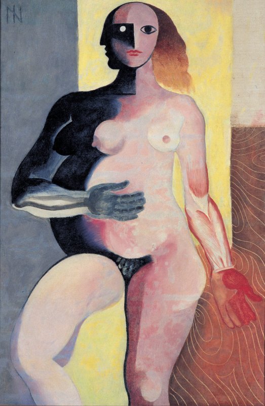 他们认为 作者 伊斯梅尔·内里（Ismael Nery）