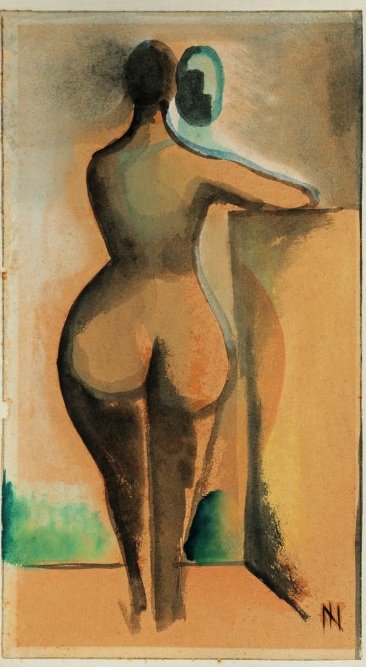 现在 作者 伊斯梅尔·内里（Ismael Nery）