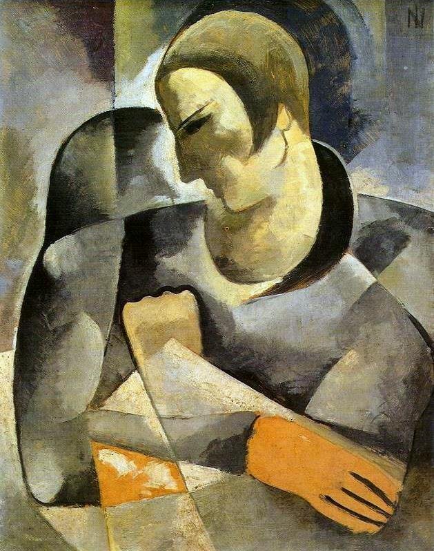 Self-portraitnPortugues：自动回归 作者 伊斯梅尔·内里（Ismael Nery）