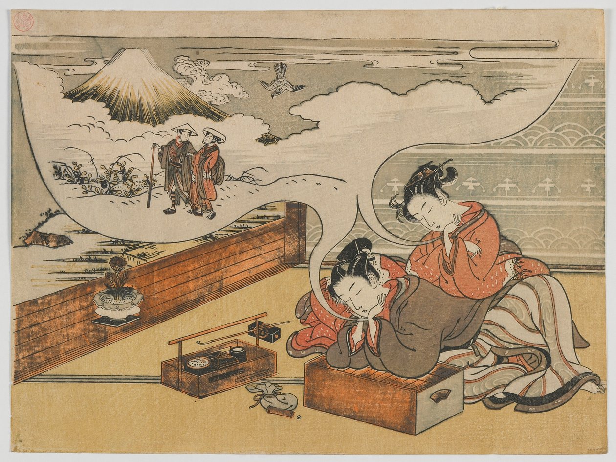 在江户时代，富士山时代，1770-73附近散步的梦想（彩色木版画） 作者 oda田K