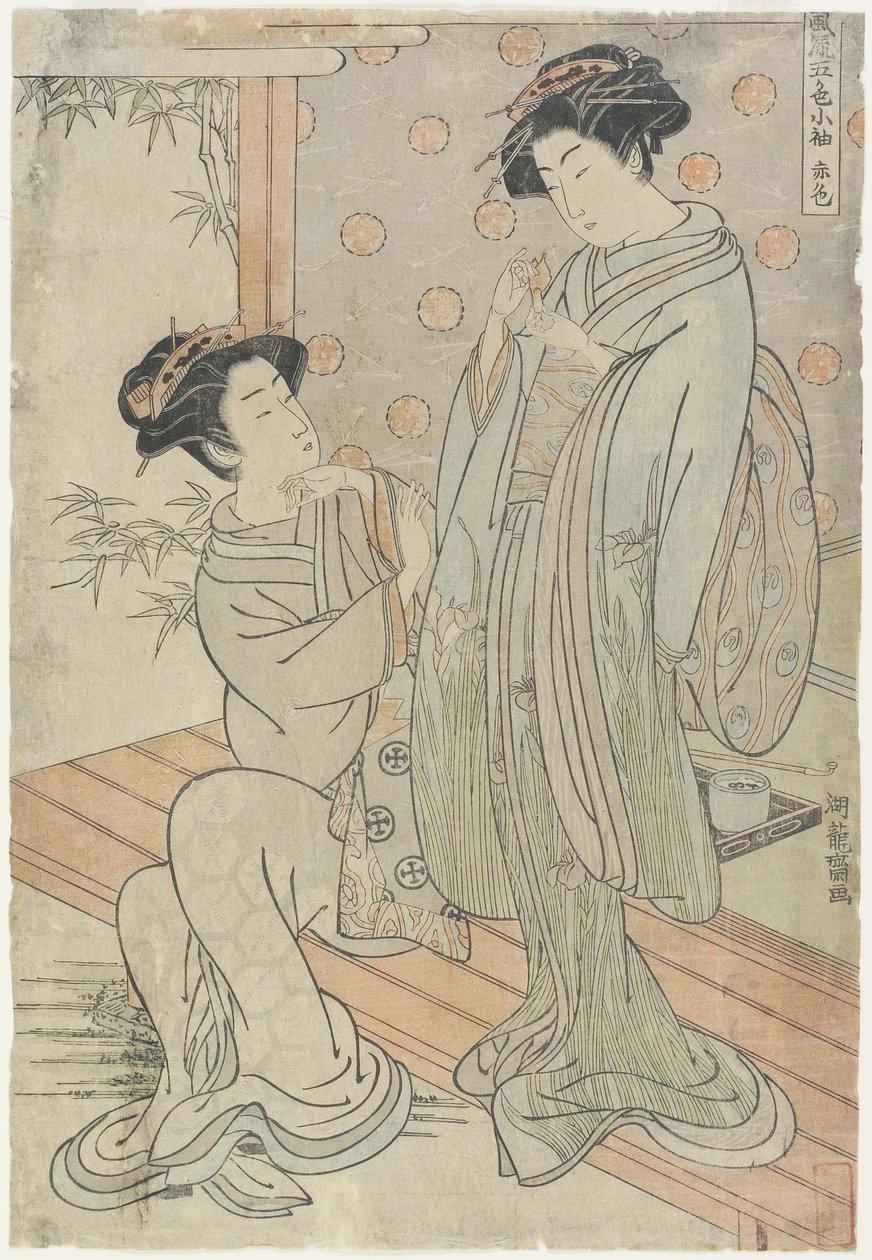 红色 作者 oda田K