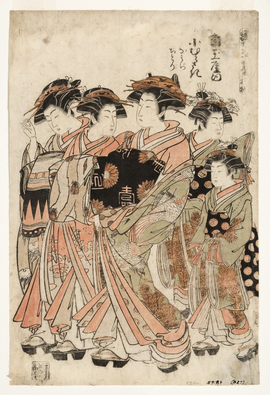 Kadotamaya妓院的妓女Komurasaki和她的服务员Namiji an，1775-80（woodblock） 作者 oda田K