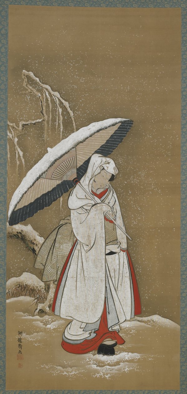 冬天：一个年轻女子在雪中行走，江户时代，c.1772-80（丝绸上的颜色和金色） 作者 oda田K