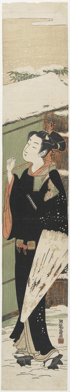 年轻人在门口作为歌舞伎的冥想播放妇女版本的盆栽树，1770-1775 作者 oda田K