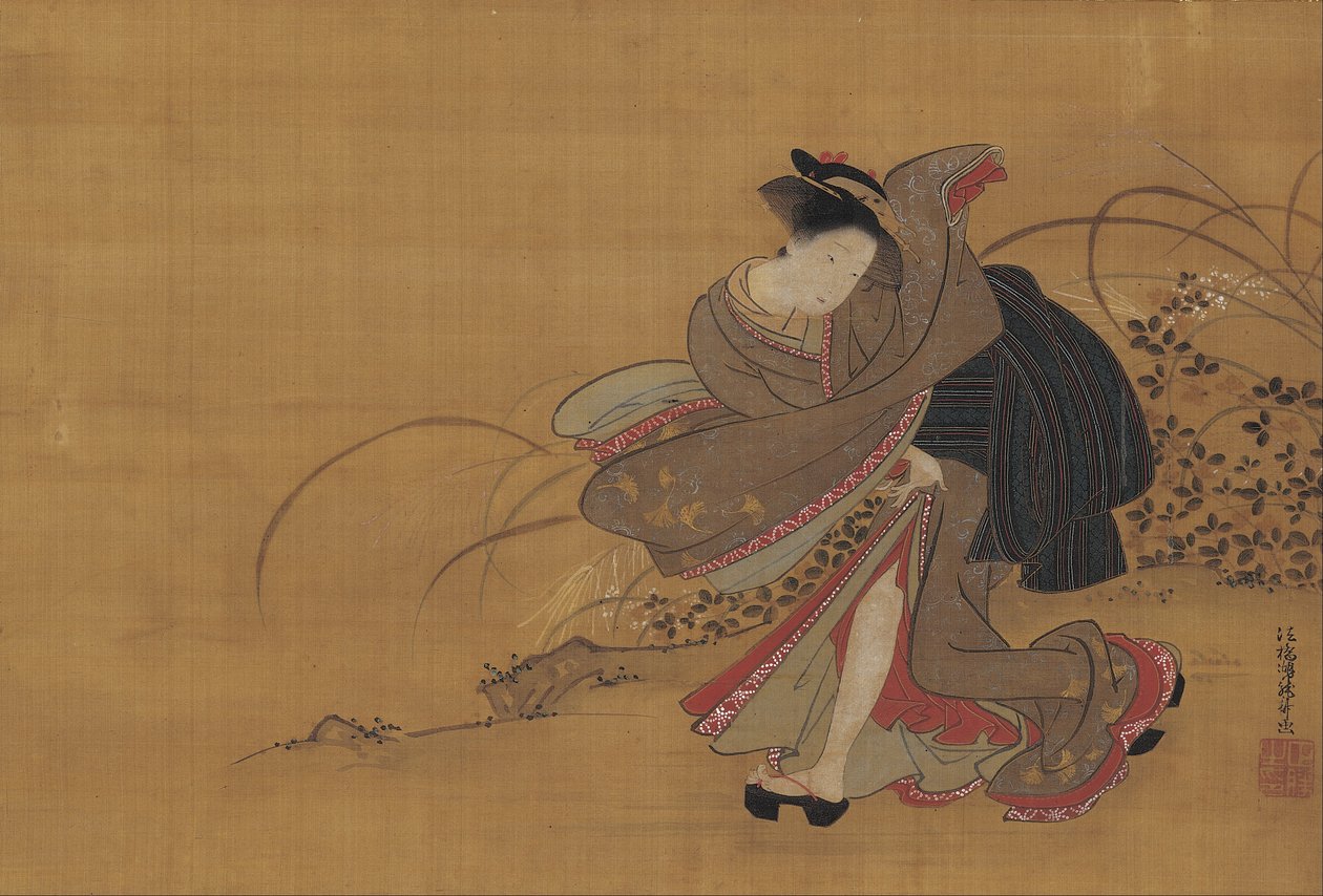 秋野之美 作者 oda田K
