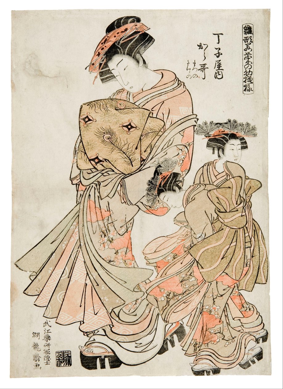 如嫩叶般清新的新设计 作者 oda田K