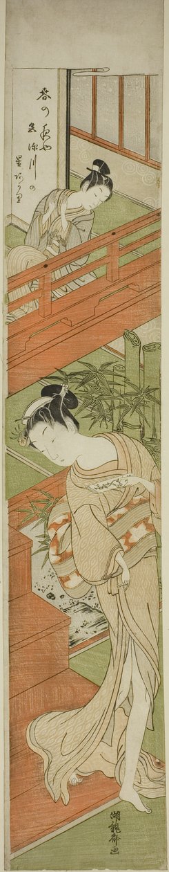 吸引她的注意力 作者 oda田K