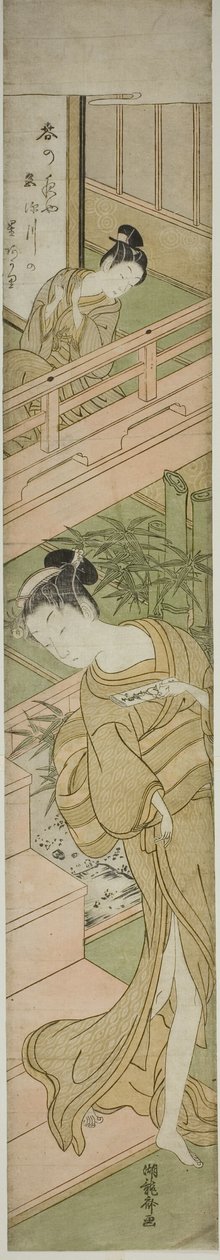 吸引她的注意力 作者 oda田K