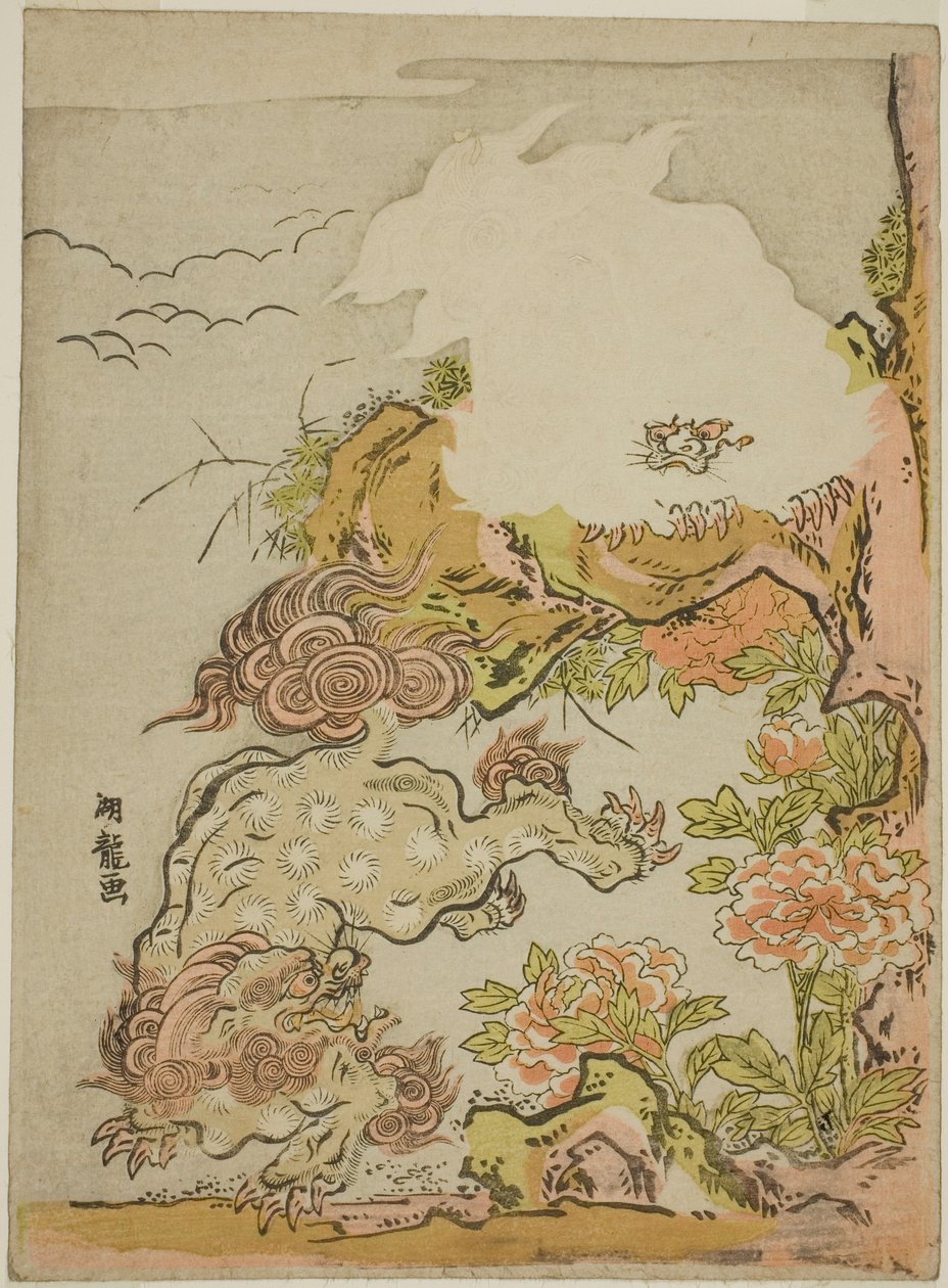 中国狮子和牡丹 作者 oda田K