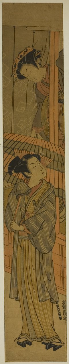 歌妓拉着年轻人的伞》（模仿《罗生门） 作者 oda田K
