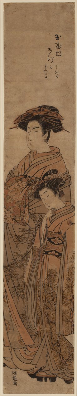 妓女和服务员（彩色木刻） 作者 oda田K