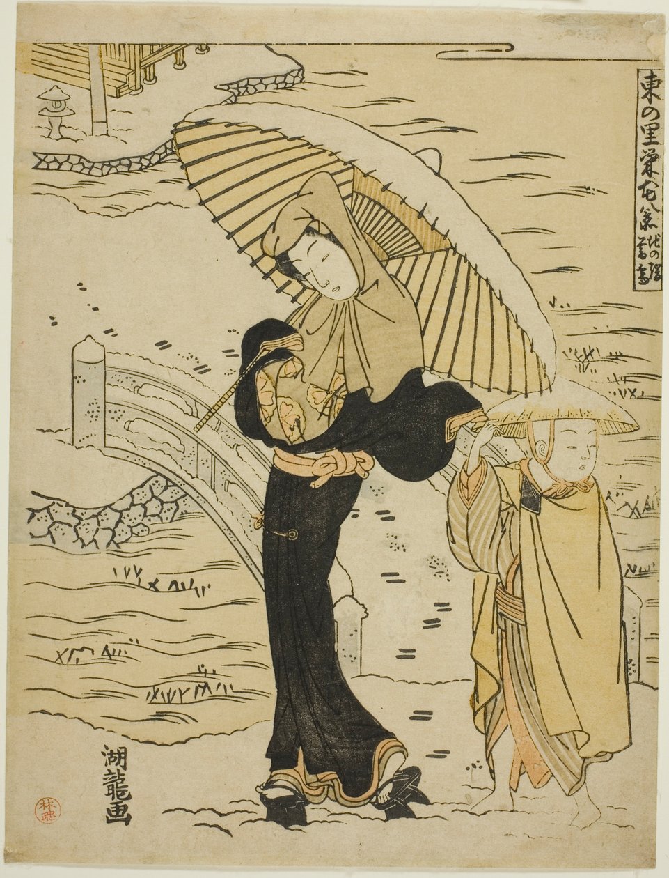 池之畑晚雪》，选自 "东村繁华八景 "系列 作者 oda田K