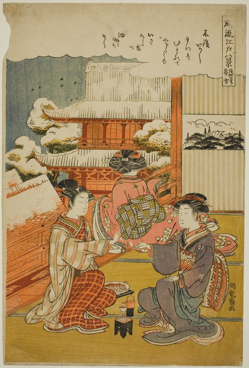 千早寺的晚雪，选自 "江户八景 "系列 作者 oda田K