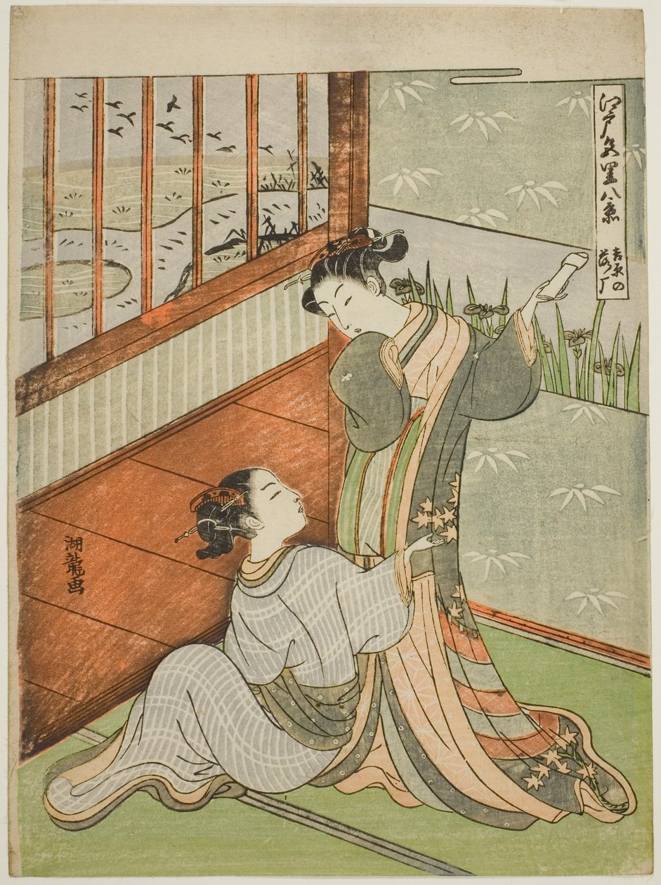 吉原雁落》，选自 "江户游赏八景 "系列 作者 oda田K