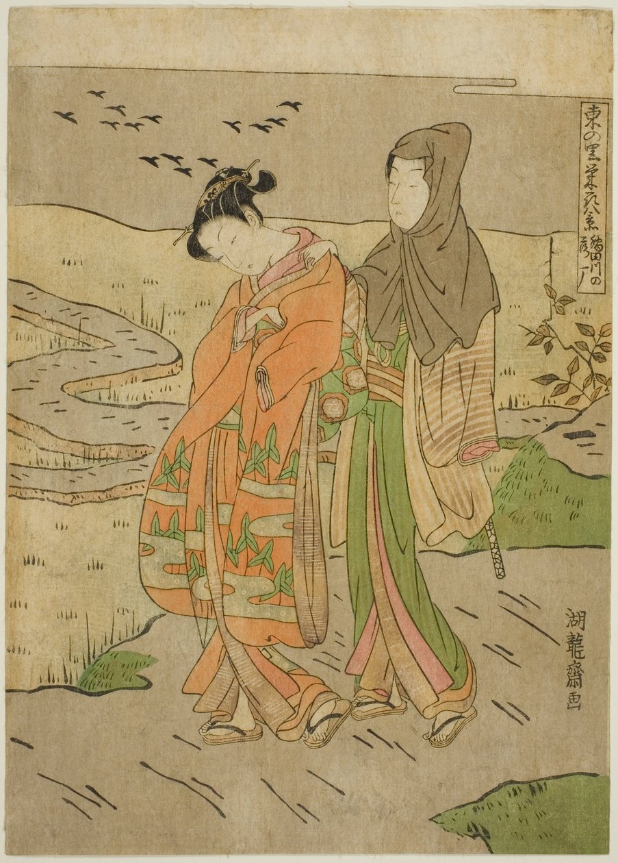 隅田川上的大雁（隅田川之落雁），选自 "东村繁荣八景 "系列 作者 oda田K