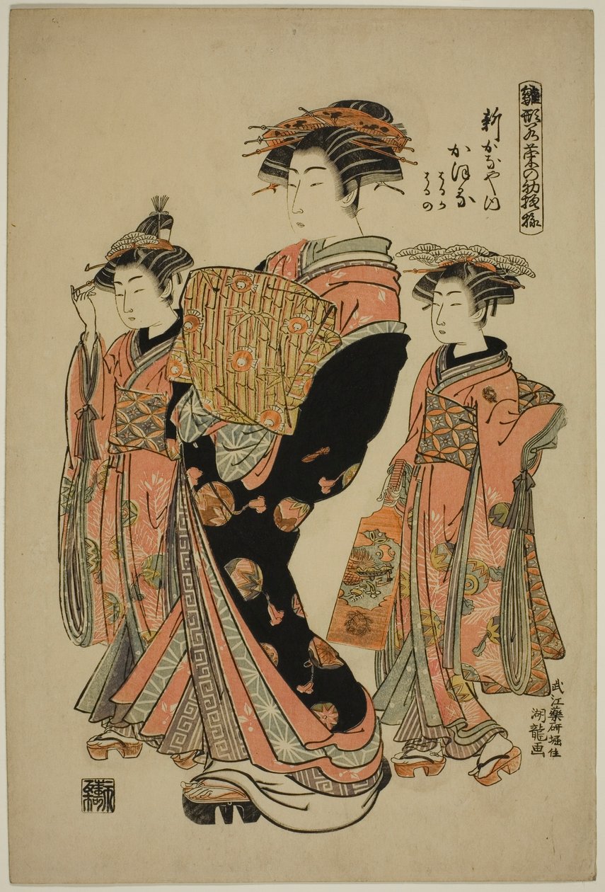 Shin-Kanaya 的 Kaoru，选自 "时尚模特 "系列：如嫩叶般清新的新设计（雏形若花之初叶）" 系列中的作品 作者 oda田K