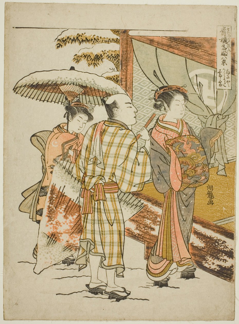 晚雪中的荻屋桔梗，选自 "名胜八景 "系列 作者 oda田K