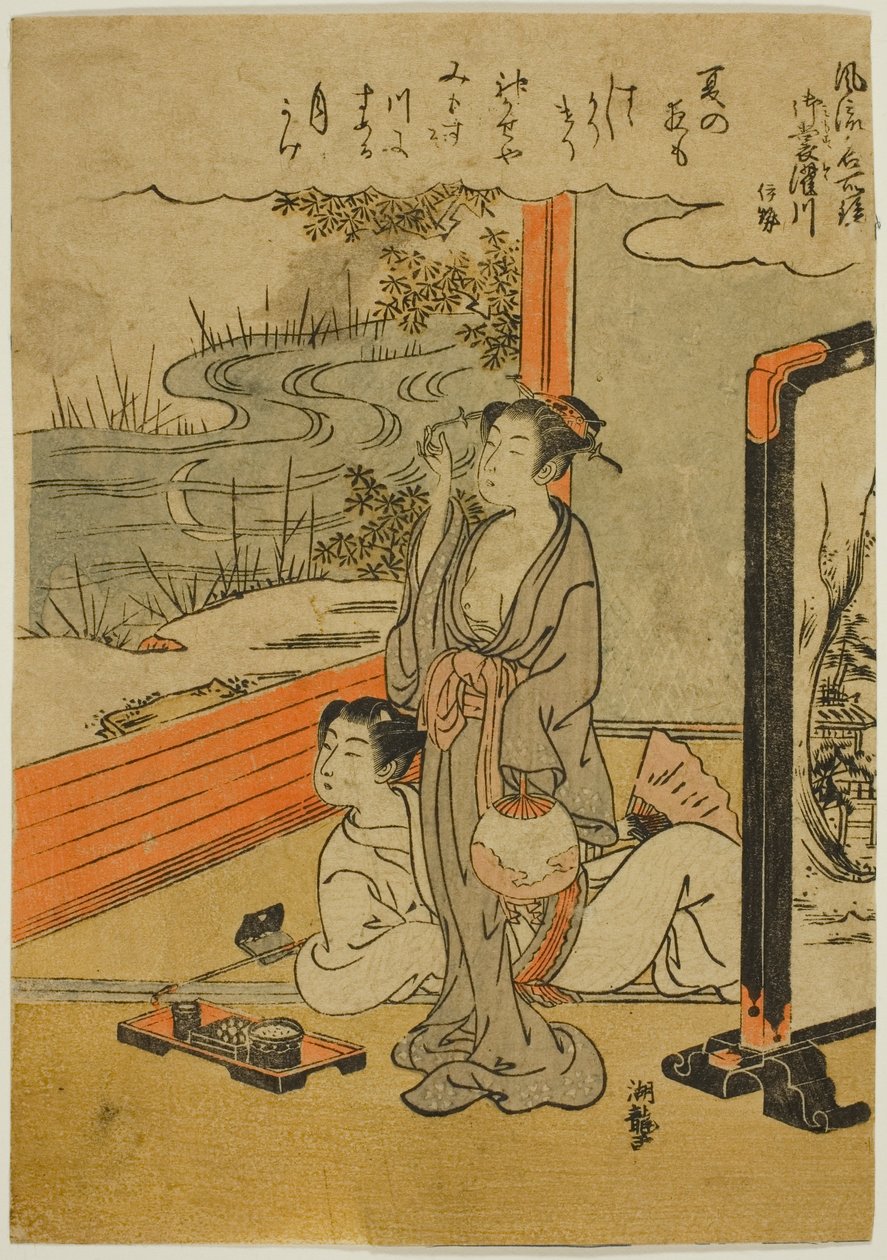 伊势省的美御所川（伊势美御所川），选自 "名胜时尚镜（Furyu meisho kagami）"系列 作者 oda田K