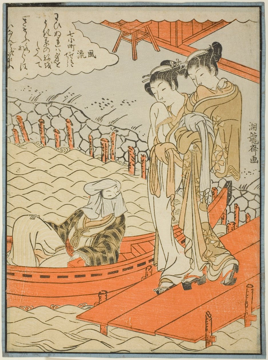 关寺的小野之小町，选自《时尚七小町》（Furyu nana Komachi）系列 作者 oda田K