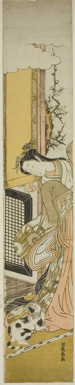 模仿《三公主和她的宠物猫 作者 oda田K