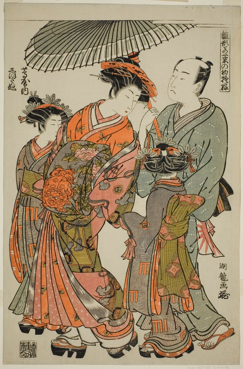 蔦屋書店的汐吟，選自 "時裝模特兒 "系列：如嫩叶般清新的新设计（雏形若花的初叶）" 作者 oda田K