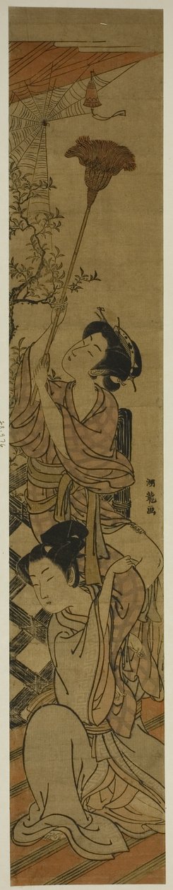 扫蜘蛛网 作者 oda田K
