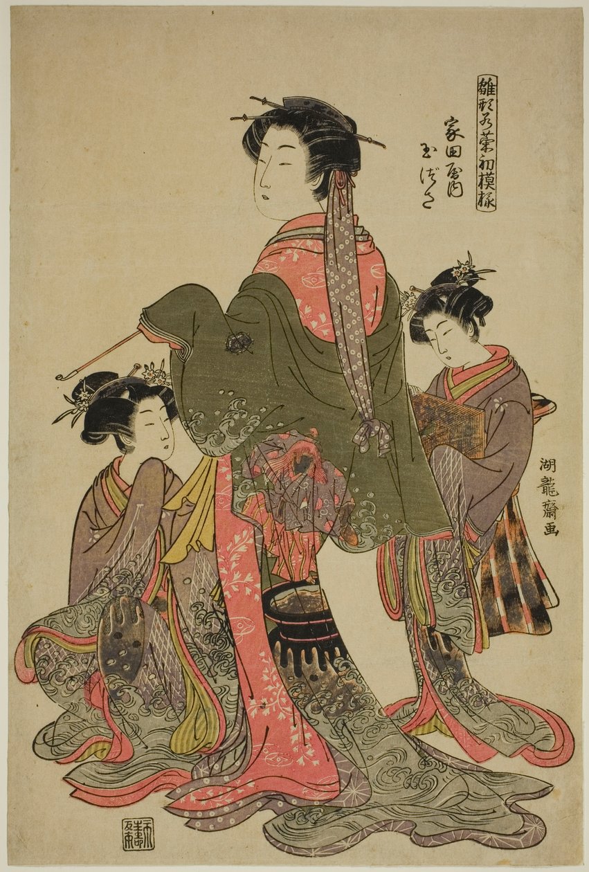 Iedaya 的玉草，选自 "时尚模特 "系列：如嫩叶般清新的新设计（雏形若菜初叶）" 作者 oda田K