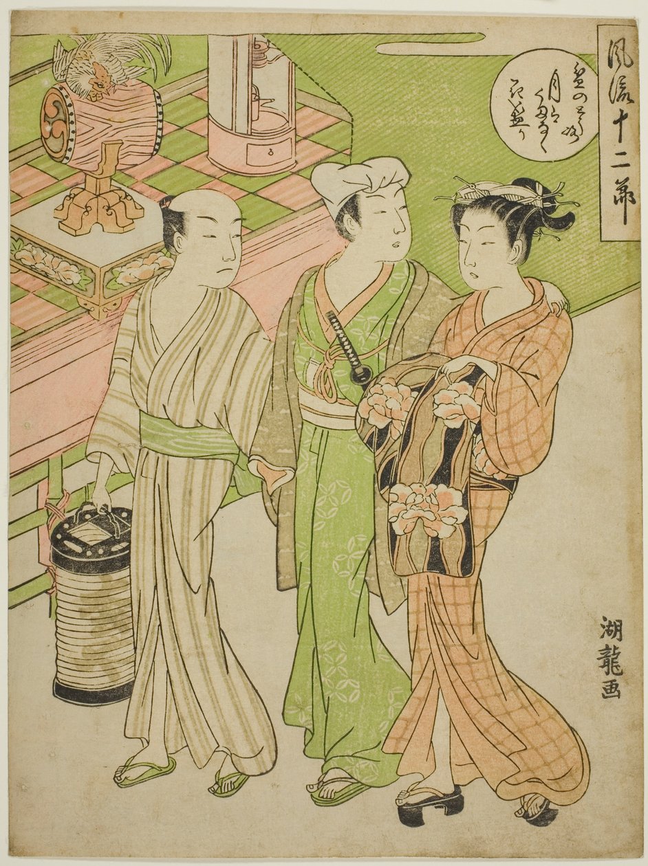 六月的盂兰盆节，选自 "时尚十二个月 "系列 作者 oda田K