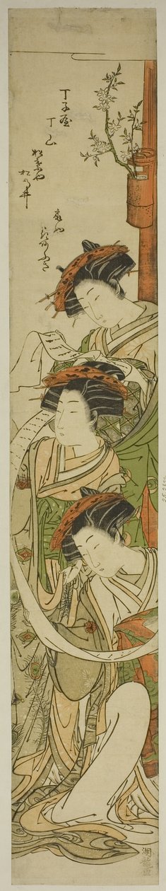 周家的歌妓周赞、荻屋的花枝和松屋的松野井 作者 oda田K