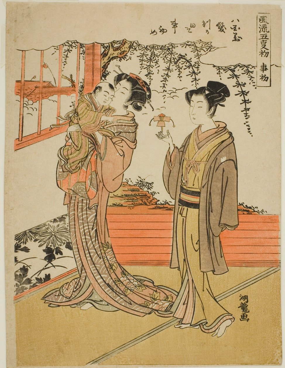 开始的日子（Kotohajime），选自 "开始的时尚五天（Furyu go kotohajime）"系列 作者 oda田K