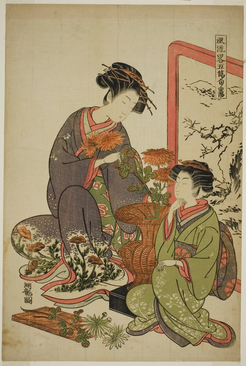 九月（Choyo），选自 "五节时尚模仿（Furyu yatsushi gosekku）"系列 作者 oda田K