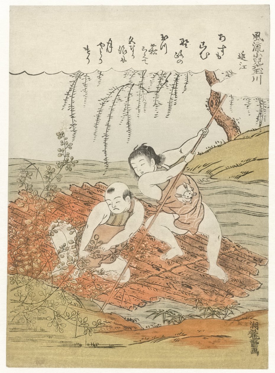 两个男孩在河上的木筏上拾取带树叶的树枝 作者 oda田K