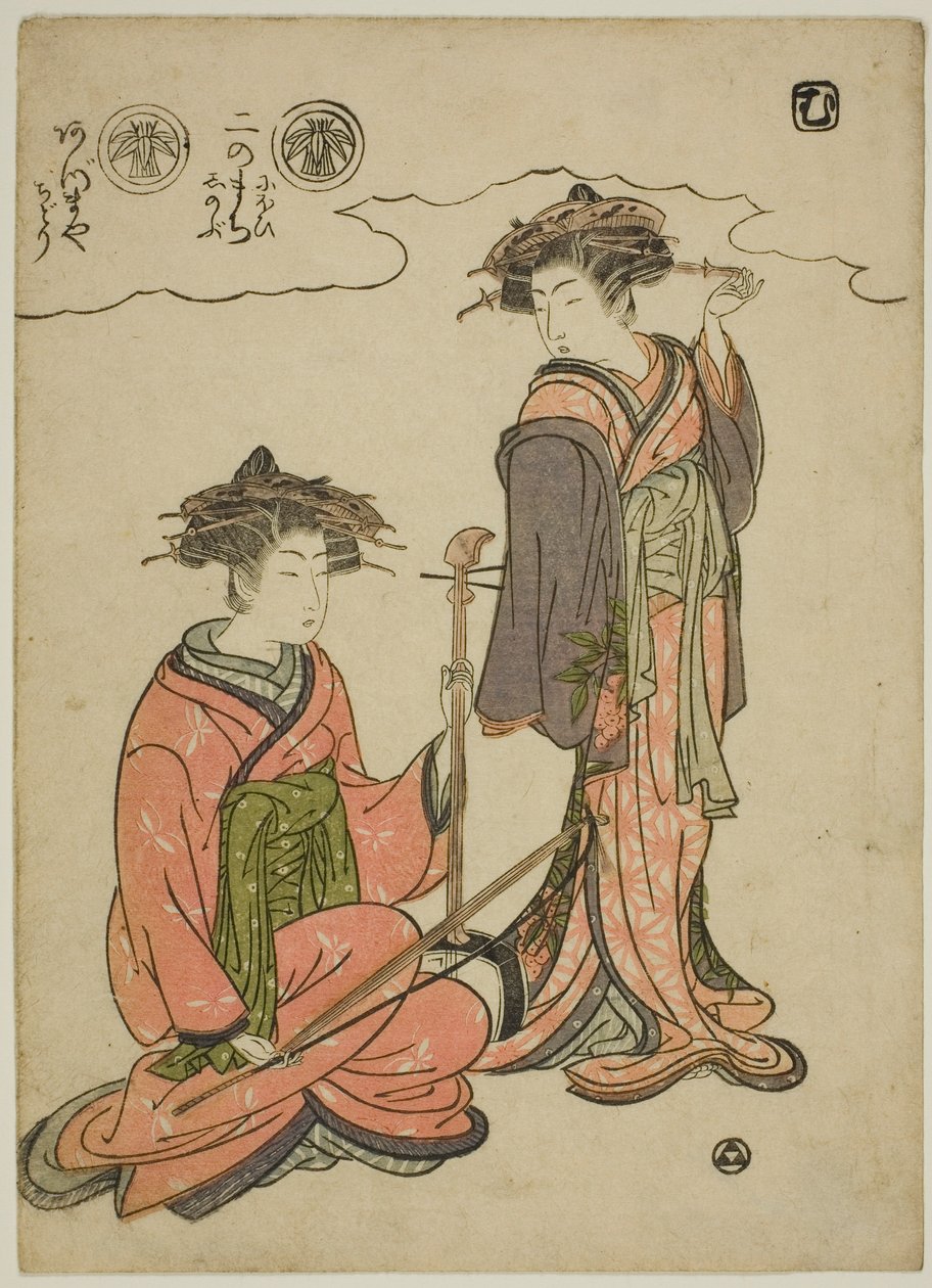 两个歌妓 作者 oda田K