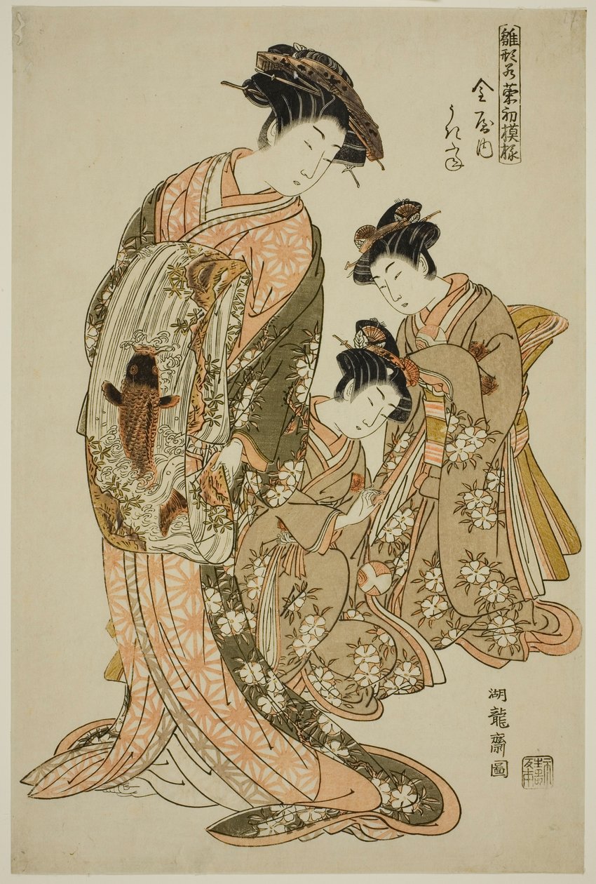 Kanaya 的 Ukifune，选自 "时尚模特 "系列：如嫩叶般清新的新设计（雏形若菜初叶）"系列中的作品 作者 oda田K