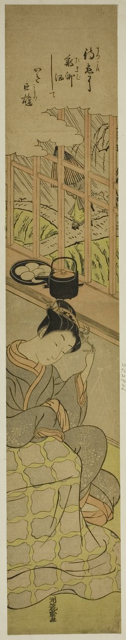 等待她的爱人 作者 oda田K