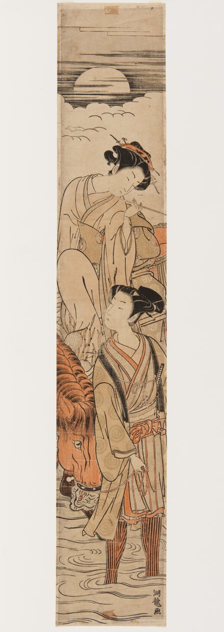 Young Couple Crossing a River in Moonlight (colour woodblock print) 作者 oda田K
