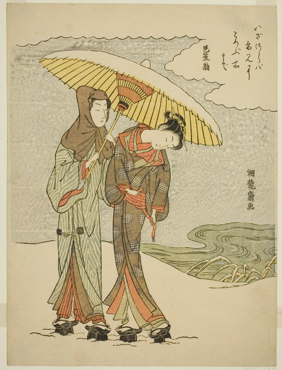 雪中伞下的年轻夫妇 作者 oda田K