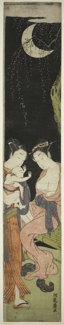 月夜带着襁褓中儿子的年轻夫妇 作者 oda田K